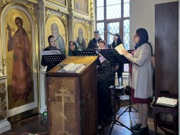 Великий канон вторник